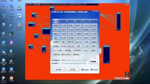 超变单机版破解及官方 视频下载,创新解析执行策略-C版_v9.124