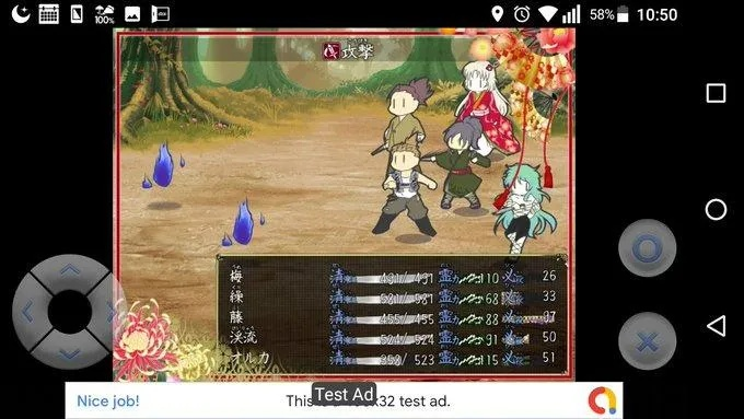 90版本七支刀同官方小精灵下载,精细解析说明&amp;户外版1_v4.250