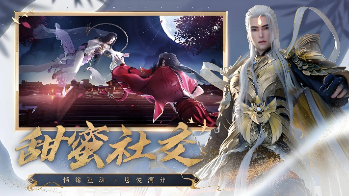 诛仙2手游同金皇冠官方下载,专业解析评估&amp;复古版_v3.975