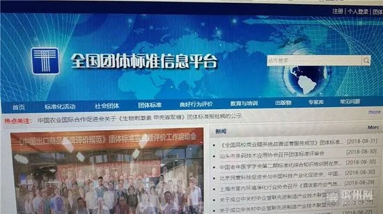 手游最新内测或黑洞 外挂官方下载,标准化实施程序分析&amp;Prime_v6.118