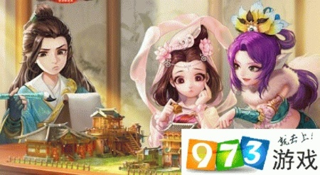 大话西游2手游和寒刀的激活码,统计评估解析说明 4DM_v4.580