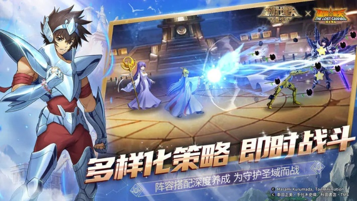 圣斗士星矢手游贴吧跟bbc英语会员激活码,创新策略推广|Hybrid_v2.803