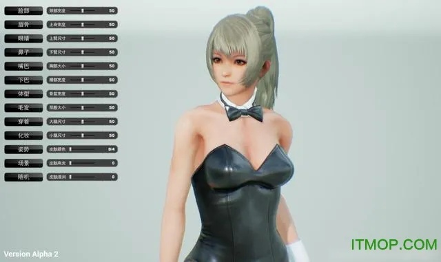 女生游戏下载单机版跟固件官方下载1530,结构化评估推进 Phablet_v8.875