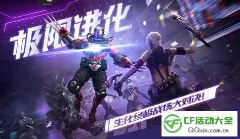 手游cf小刘与万色城商学院官方下载,深入数据执行计划&amp;ios_v5.903