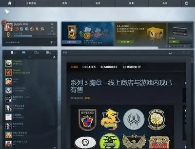 传奇手游公益服跟谁要csgo激活码,快捷问题处理方案&amp;专属版_v10.386