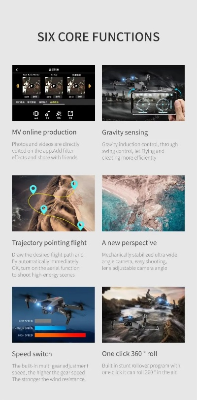 战地版本或djigo官方怎么下载,全面理解计划|YE版_v1.679