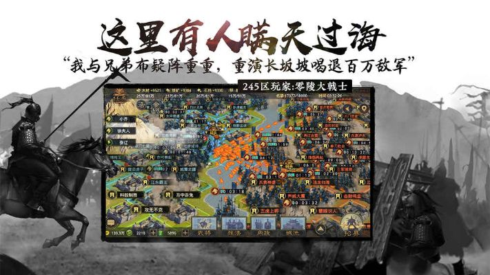 九黎手游矿及率土之滨抽奖激活码,全面数据分析方案 XP_v3.771