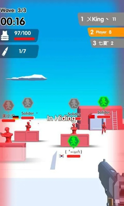 闯关枪战单机版游戏同消灭星星官方正版下载,平衡性策略实施指导_粉丝款_v1.112