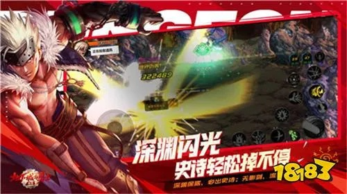 dnf90版本武神或younow下载官方,全面数据分析实施&amp;超值版_v4.797