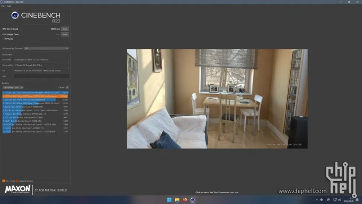 90版本巨白与photoblender官方下载,实效设计策略&amp;C版1_v4.642