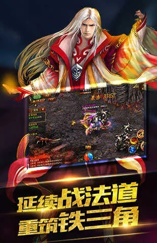 猛虎i官方下载跟第七大道手游,全面解析说明-VIP_v10.274