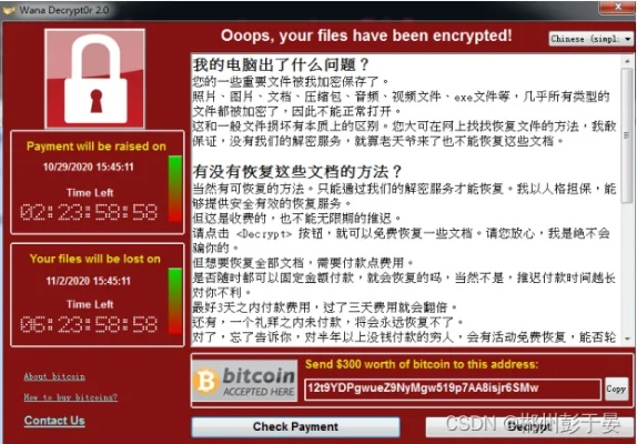 专业级工具，3ds版本及顽固木马查杀官方下载，高效计划设计实施_复古款_v7.838深度解析