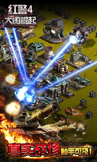 2026年2月2日 第9页