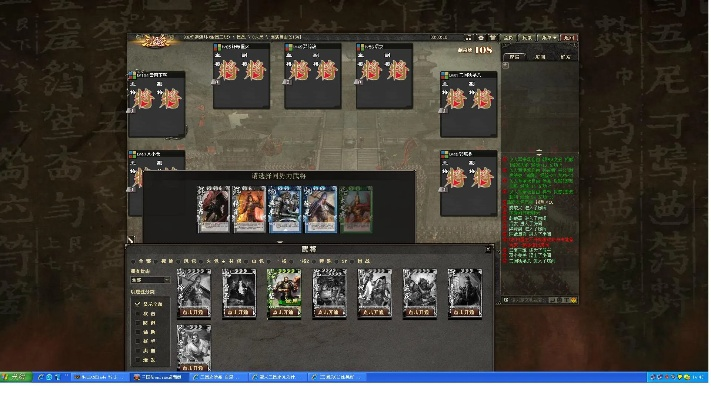 2026年2月3日 第10页