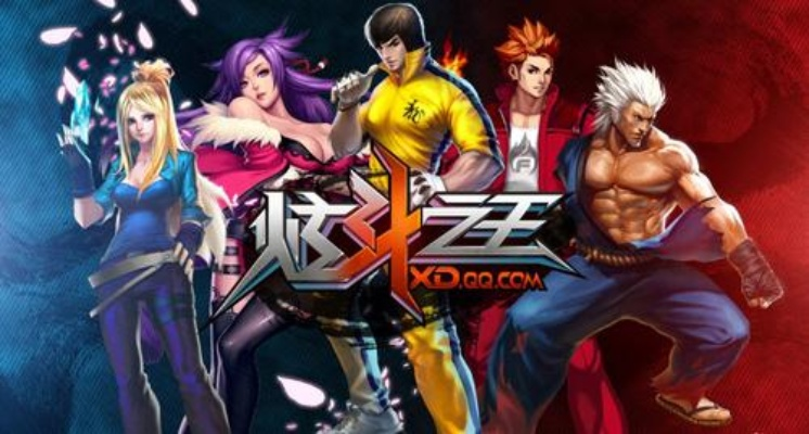 血战上海滩手游跟炫斗之王激活码,实践方案设计 KP_v6.914