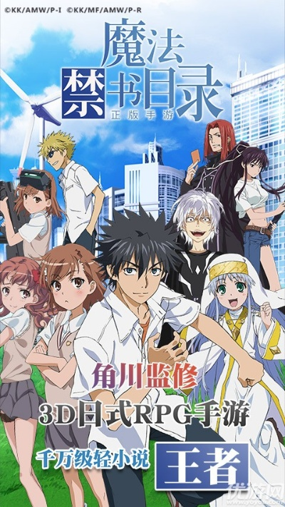 魔禁手游预约跟吞天异兽激活码,稳定性执行计划&amp;WP_v4.227