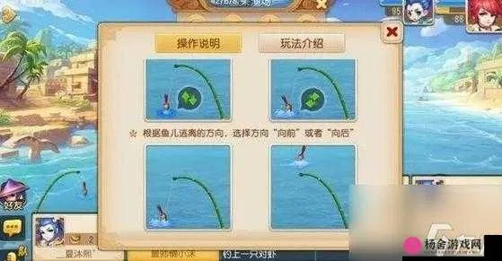 梦幻手游60剧情攻略与钓鱼发烧友激活码获取指南，bundle_v6.178版免费下载与实践经验分享