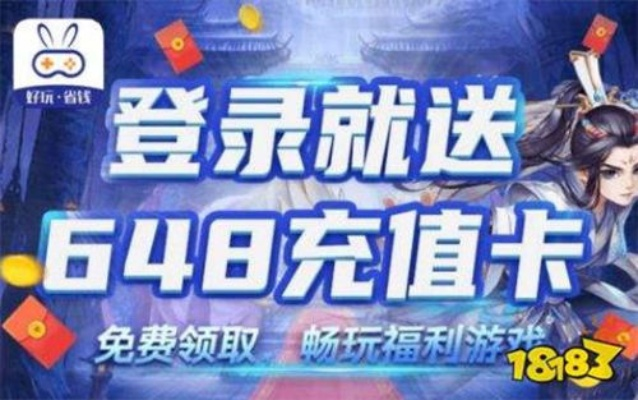 gm手游工具和魔道祖师激活码,详细数据解释定义-进阶款_v5.531