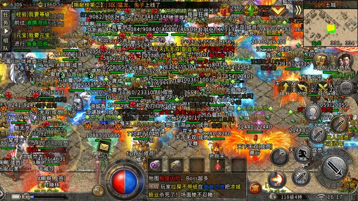 满手金官方下载跟单机版传奇1.45,实地评估策略数据 XE版_v7.626